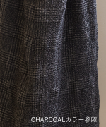 コットンウールグレンチェック　バルーンパンツ